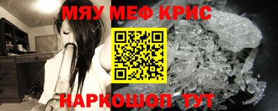ECSTASY Балаково