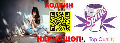 мефедрон VHQ Балашиха