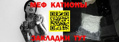 ECSTASY Балаково