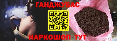 мефедрон VHQ Балашиха