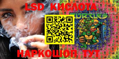 мефедрон VHQ Балашиха