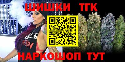 мефедрон VHQ Балашиха