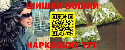мефедрон VHQ Балашиха