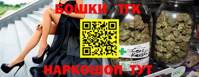 ECSTASY Балаково