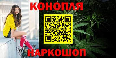 мефедрон VHQ Балашиха