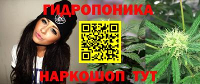 мефедрон VHQ Балашиха