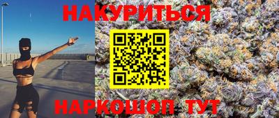 ECSTASY Балаково