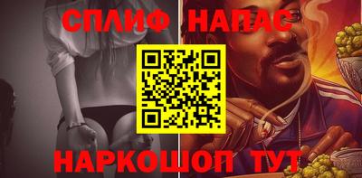 мефедрон VHQ Балашиха