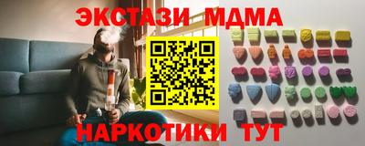 apvp Балахна