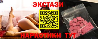 мефедрон VHQ Балашиха