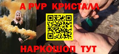 ECSTASY Балаково