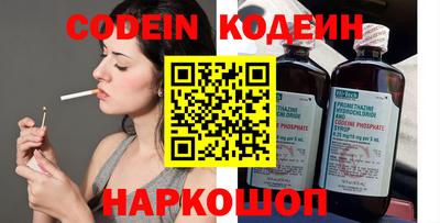 ECSTASY Балаково