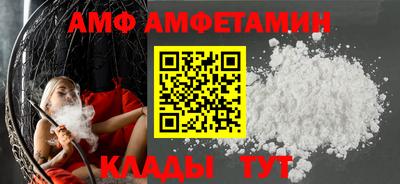 мефедрон VHQ Балашиха