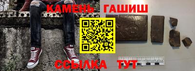 ECSTASY Балаково