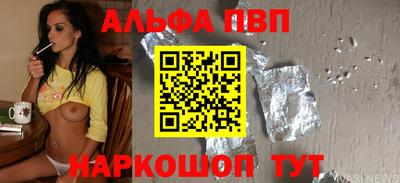 ECSTASY Балаково