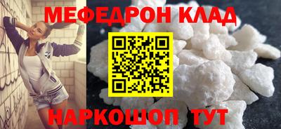ECSTASY Балаково