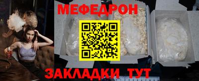 ECSTASY Балаково